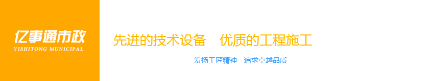M6米6体育app下载