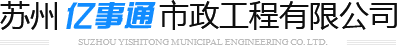 M6米6体育app下载